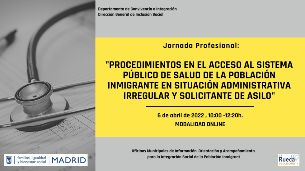 Nueva Jornada Profesional sobre el acceso al sistema público de salud de la población inmigrante