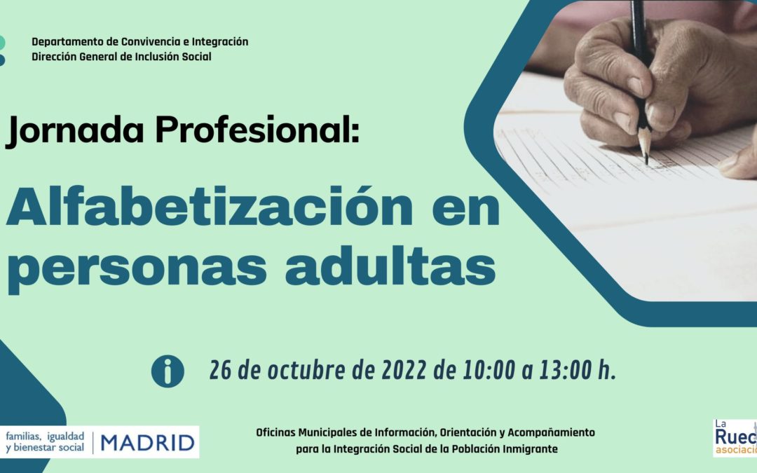 Jornadas Profesionales: «Alfabetización en personas Adultas»